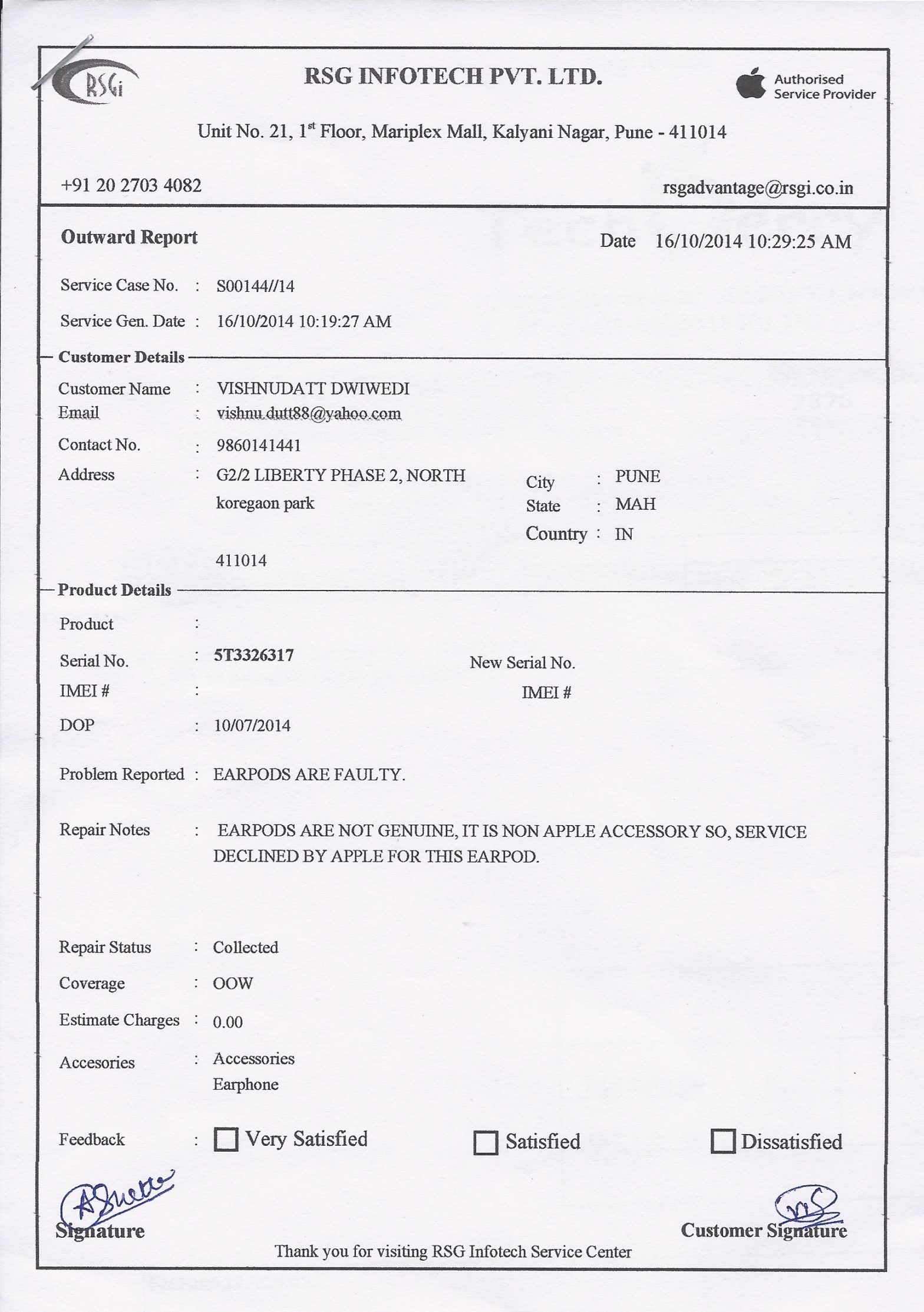 How eBay claim process helps fraud sellers!